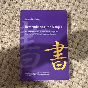 Remembering the Kanji 1 by James W. Heisig - Purple Cover